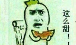 吃瓜词图,娱乐圈背后的故事与真相