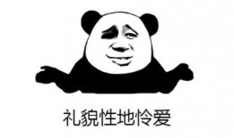 吃瓜吃到自己哪个梗,一场意外的“瓜”界奇遇