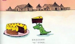 吃瓜故事短篇,一场吃瓜引发的悬疑故事