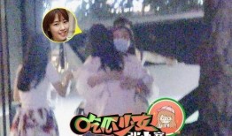 张老师吃瓜少女,张老师与少女生吃瓜趣事