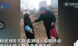 吃瓜群众霸气哥,揭秘娱乐圈背后的风云变幻