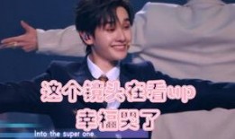 开开心心吃瓜秋