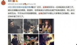 吃瓜博主姐妹视频,一场视觉盛宴的幕后花絮