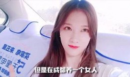 瓜妹天天吃瓜,揭秘娱乐圈那些事儿