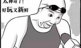 中国加油群众吃瓜视频,见证时代变迁的民间视角