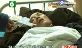 吃瓜抢劫被打死,一场悲剧引发的深思