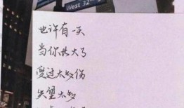 吃瓜过后的文案短句,揭秘幕后真相，短句背后的故事