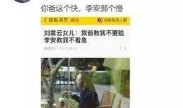 法律吃瓜直播,揭秘网络直播的法律边界