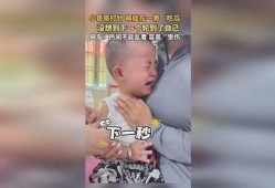 撕心裂肺吃瓜,揭秘娱乐圈背后的真相与情感纠葛