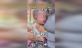 撕心裂肺吃瓜,揭秘娱乐圈背后的真相与情感纠葛