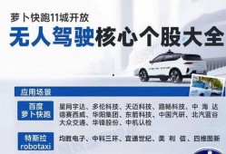 有人淡定吃瓜,笑看风云