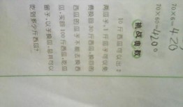 缩写吃瓜留子,揭秘娱乐圈幕后故事