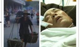 吃瓜抢劫被打死,一场悲剧引发的深思