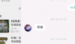 近日吃瓜最新信息,揭秘明星幕后真相，揭秘幕后黑幕