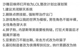 网络吃瓜真的吗,揭秘网络舆论背后的真相