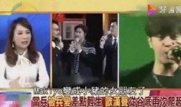 吃瓜现场小说,揭秘小说中的幕后真相