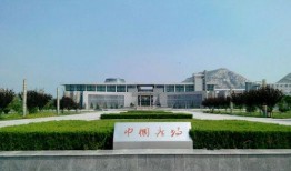 吃瓜山东女子学院,揭秘校园里的“吃瓜”趣事