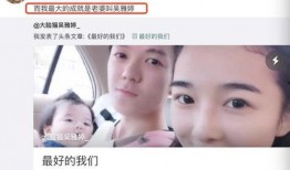 网友吃瓜离婚视频,揭秘明星夫妻离婚内幕
