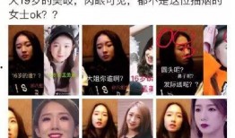 做梦吃瓜女孩图片真人