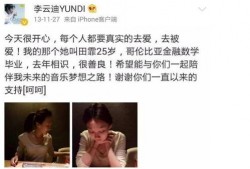 瓜哥吃瓜讲故事视频播放,揭秘热门视频背后的故事