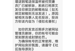 被剥皮谨慎吃瓜,谨慎品尝，品味人生百态