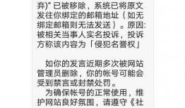 被剥皮谨慎吃瓜,谨慎品尝，品味人生百态