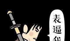 围观吃瓜赚钱,轻松赚钱的社交新潮流