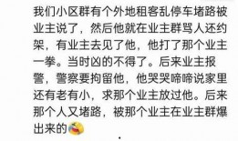 吃瓜少言寡语的瓜,少言寡语的吃瓜群众揭秘