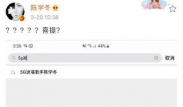 吃瓜网站在线,吃瓜网站带你领略明星幕后故事