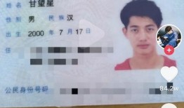 吃瓜恶人,网络暴力背后的黑暗面