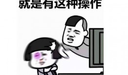 上班无聊吃瓜文案短句,吃瓜文案短句轻松解闷