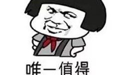 吃瓜搞笑抖音