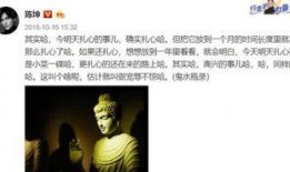 深夜吃瓜小说,揭秘娱乐圈那些不为人知的秘密