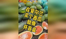 盲盒 吃瓜,揭秘潮流文化背后的消费现象