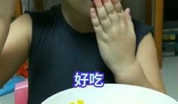 楠瓜吃瓜,揭秘娱乐圈幕后故事