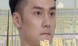 瓜帅吃牌视频,瓜迪奥拉吃牌瞬间引发热议