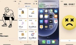 带你吃瓜奇葩软件,那些奇葩软件背后的故事