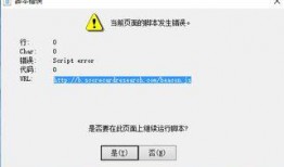 脚本吃瓜视频大全,揭秘娱乐圈幕后故事