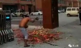 青州西城吃瓜事件视频,一场引发热议的网络视频风波