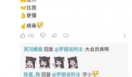 听歌吃瓜聊天,听歌吃瓜聊天乐翻天