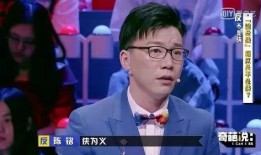 关于吃瓜的辩论,一场关于网络舆论的辩论解析