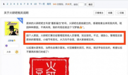 吃瓜的网站哪个最好,揭秘最佳吃瓜平台！