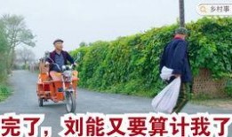 吃瓜后跑肚,揭秘夏季消暑美食背后的健康隐患