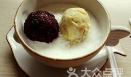 奶茶丸子吃瓜十八