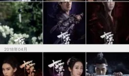 吃瓜视频黑底文字