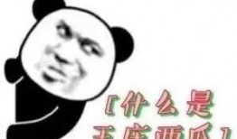 常熟 吃瓜,揭秘“吃瓜群众”背后的故事