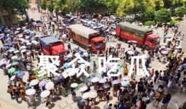 学院吃瓜新闻,吃瓜新闻背后的真相与笑料