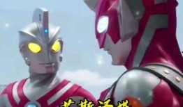 奥特曼吃瓜儿歌视频,萌趣互动，欢乐无限