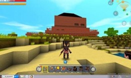 迷你世界房主吃瓜