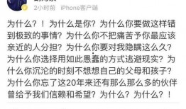 吃瓜日记薄,揭秘娱乐圈幕后故事